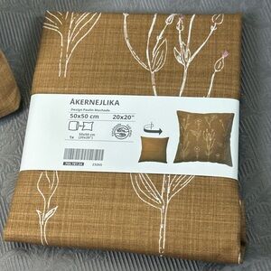 IKEA AKERNEJLIKA One 20x20in Brown Floral Cushion Cover 805.701.76
